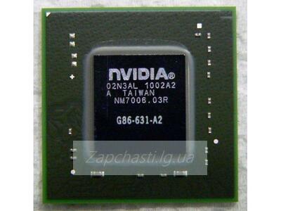 Nvidia Geforce 8400m Gs Купить Для Ноутбука