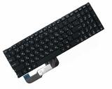 Клавиатура для ноутбука ASUS (X541 series) rus, black, без фрейма