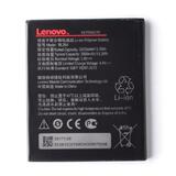 Аккумулятор Lenovo BL264 ( Vibe C2 Power ) (VIXION)