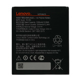 Аккумулятор Lenovo BL264 ( Vibe C2 Power )