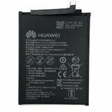 Аккумулятор для Huawei HB356687ECW Nova 2 Plus/Nova 2i/Honor 7X/9i/P30 Lite/Mate 10 Lite/Honor 20S) HQ