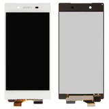 Дисплей для Sony Xperia Z5/Z5 Dual (E6603/E6653/E6633/E6683) + тачскрин (белый)
