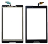 Тачскрин для Lenovo Tab 2 A8-50/TAB 3 8 850M (черный) шлейф в бок