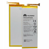 Аккумулятор для Huawei HB4242B4EBW ( Honor 6/Honor 4X ) (VIXION)