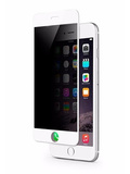 Защитное стекло Антишпион для iPhone 7/8/SE (2020) (Закалённое, полное покрытие) Белое