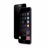 Защитное стекло Антишпион для iPhone 6 Plus/6S Plus (Закалённое, полное покрытие) Черный