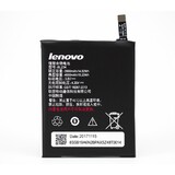 Аккумулятор Lenovo BL234 ( P70/A5000/Vibe P1m ) (VIXION)