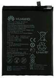 Аккумулятор для Huawei HB396689ECW (MATE 9/ MATE 9 PRO/ Y7) (VIXION)