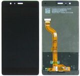 Дисплей для Huawei P9 + тачскрин (черный) HQ
