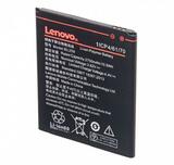 Аккумулятор Lenovo BL259 ( Vibe K5/K5 Plus/C2 ) (VIXION)