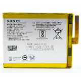 Аккумулятор для Sony LIS1618ERPC ( F3311 E5/F3111 XA/F3112 XA Dual )