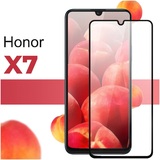 Защитное стекло Полное покрытие для Huawei Honor X7 Черное