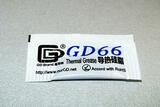 Термопаста GD66 0.5гр пакет
