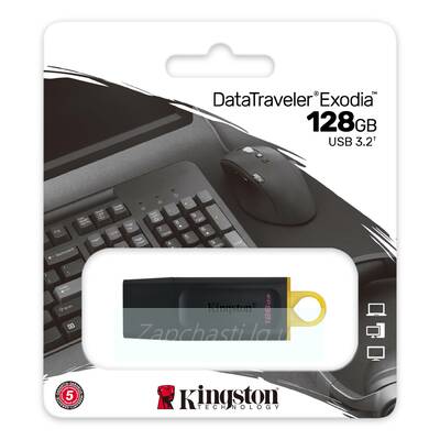 Накопитель USB Flash 128GB 3.2  Kingston DataTraveler Exodia (черный)