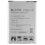 Аккумулятор для LG BL-51YF  H540/H818/X190 Ray