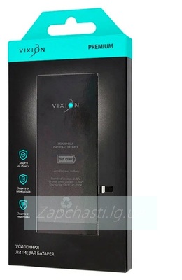 Аккумулятор для iPhone SE2 (Vixion) усиленная (2210 mAh) с монтажным скотчем