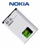 Аккумулятор для Nokia BP-4L